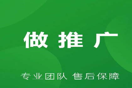 电商平台上充值返点案例分析